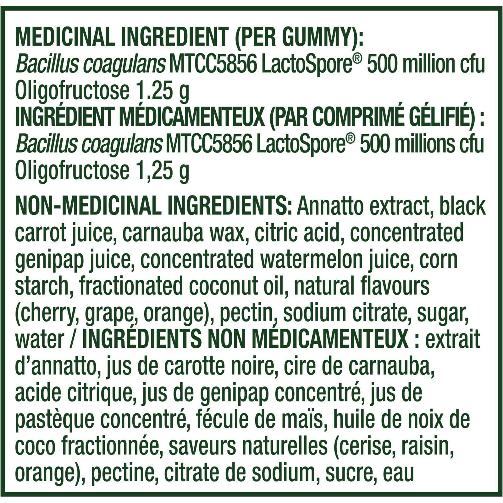 Align Pre & Probiotic Gummies 60ct