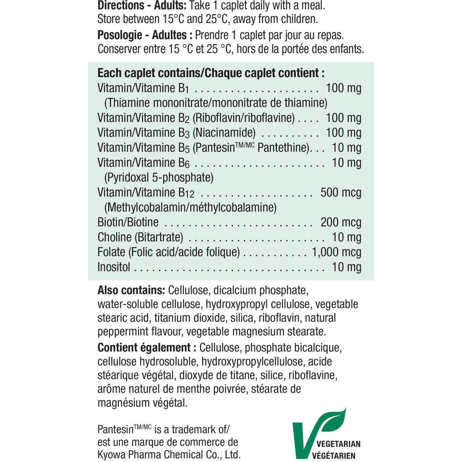 B Complex Timed Release 100 mg