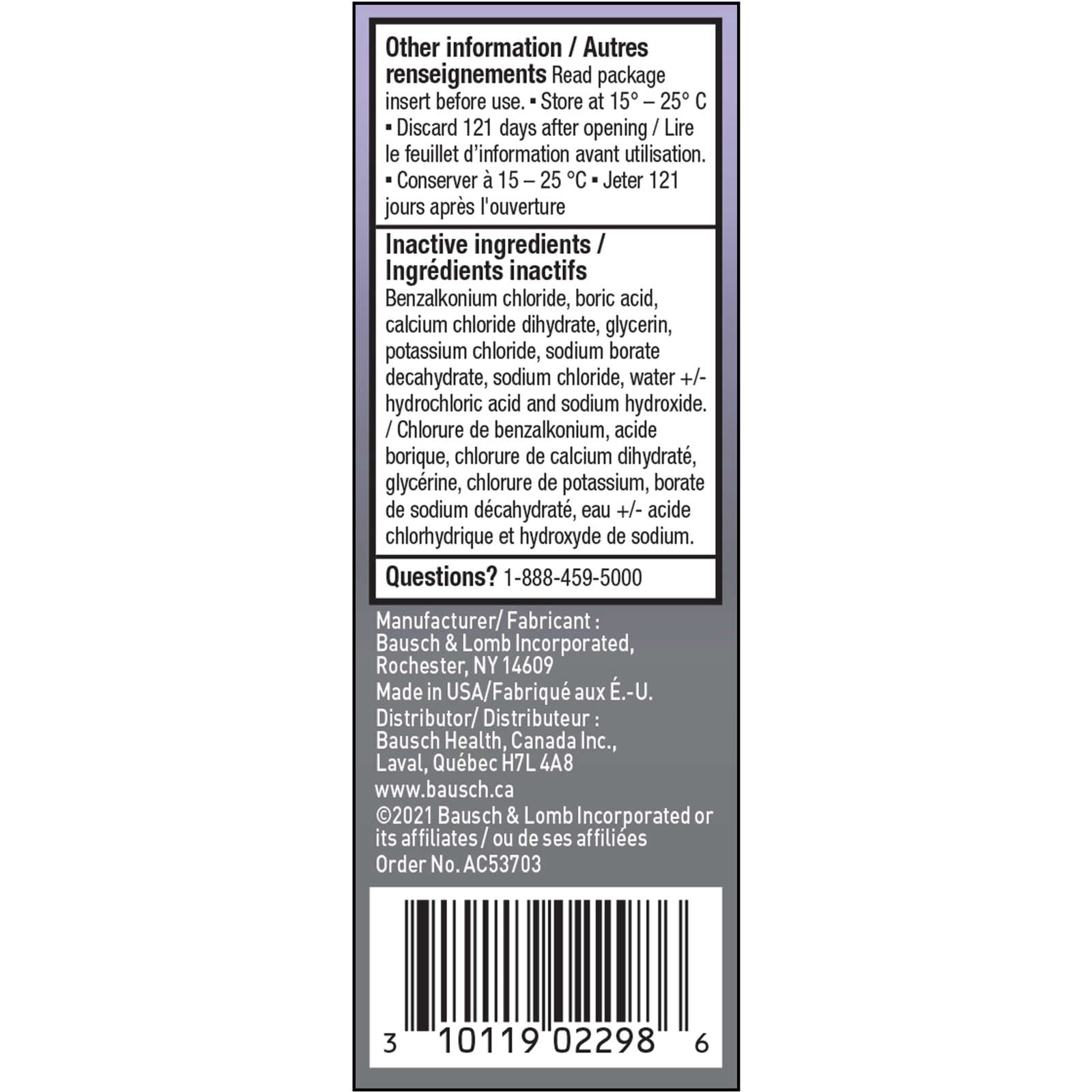 LUMIFY - Redness Reliever Eye Drops Trial Size