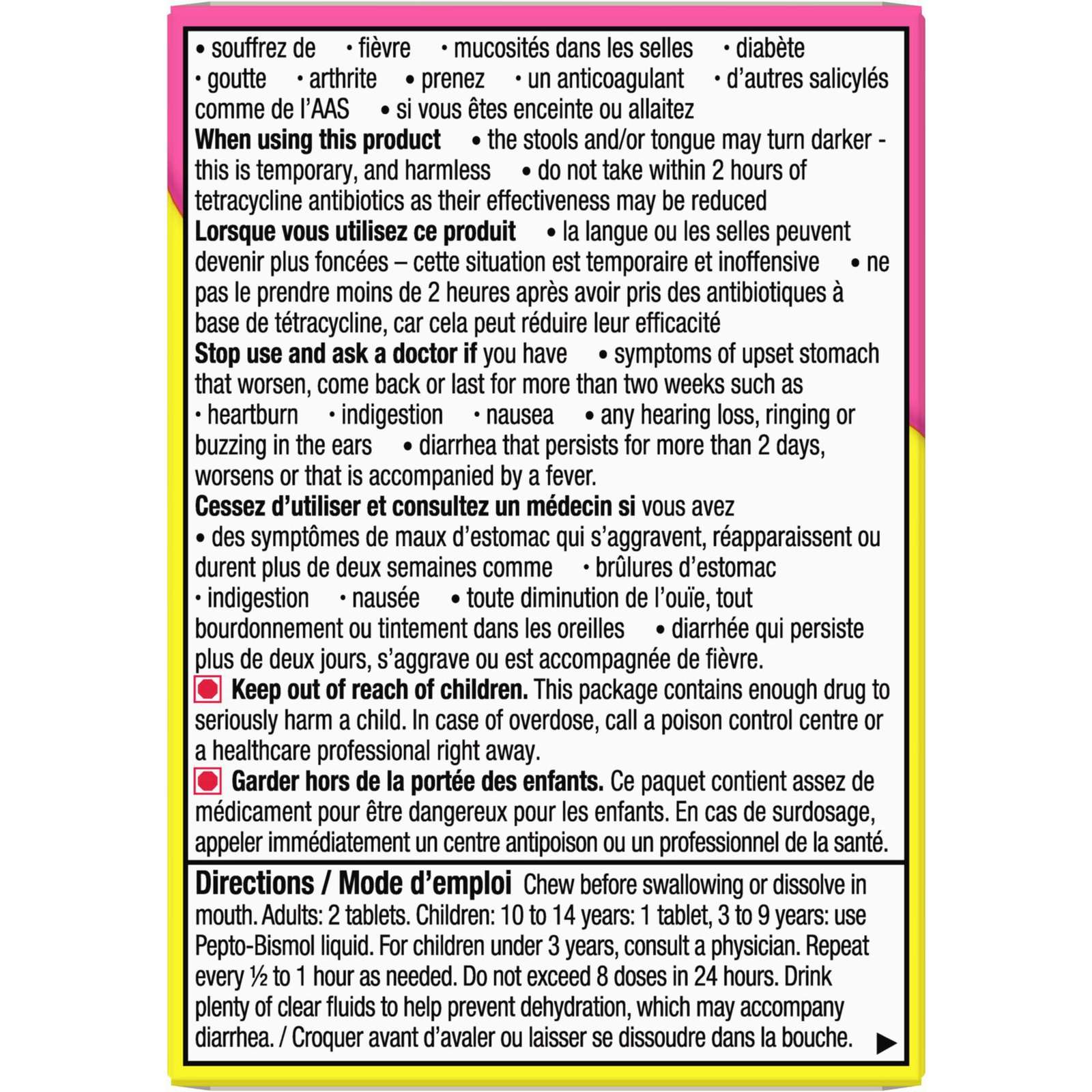 Pepto Bismol Chewable Tablets  24 ct