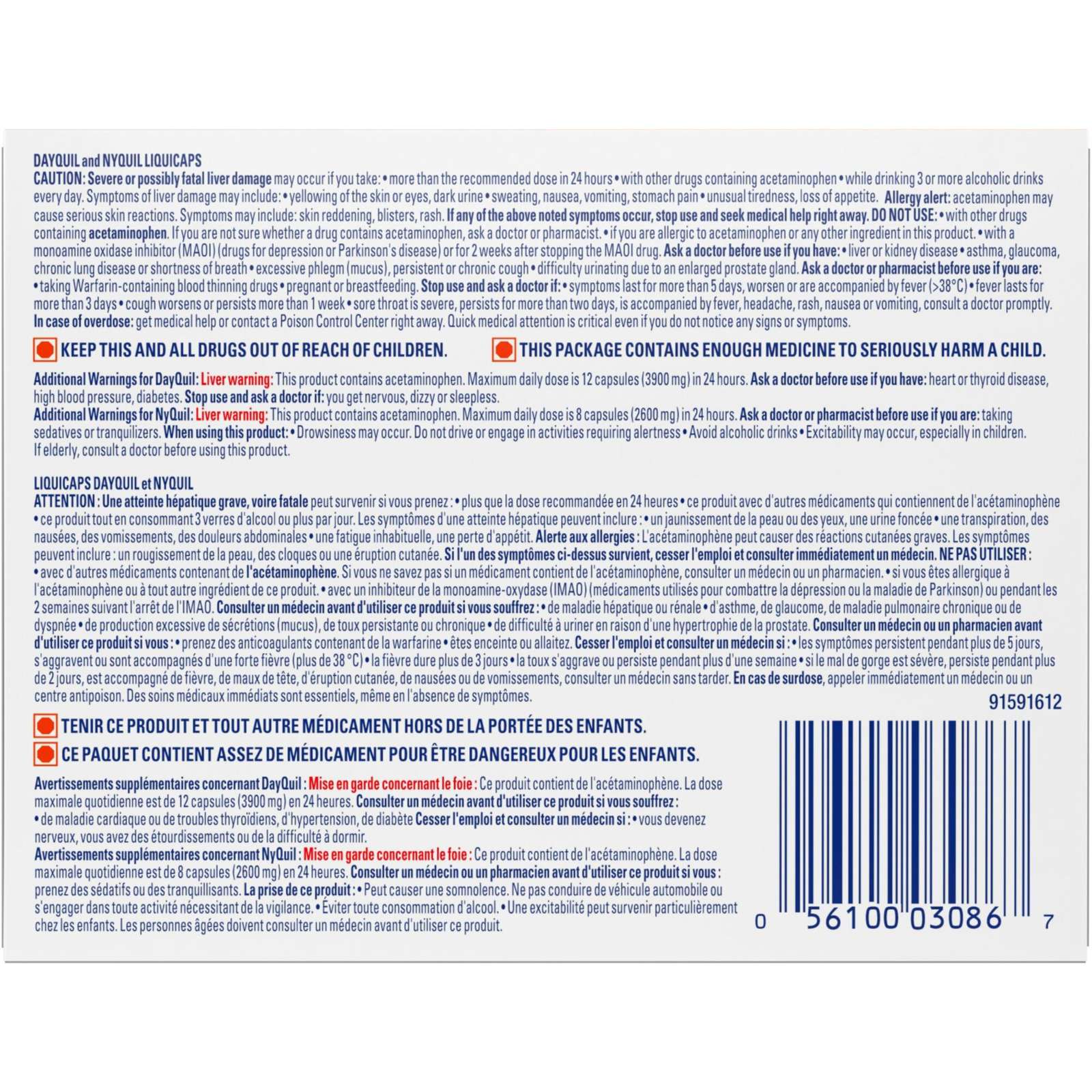 DayQuil Cold & Flu Multi-Symptom Relief Liquid Capsules + Vicks NyQuil Cold & Flu Multi-Symptom Relief Liquid Capsules, Total 24 Count