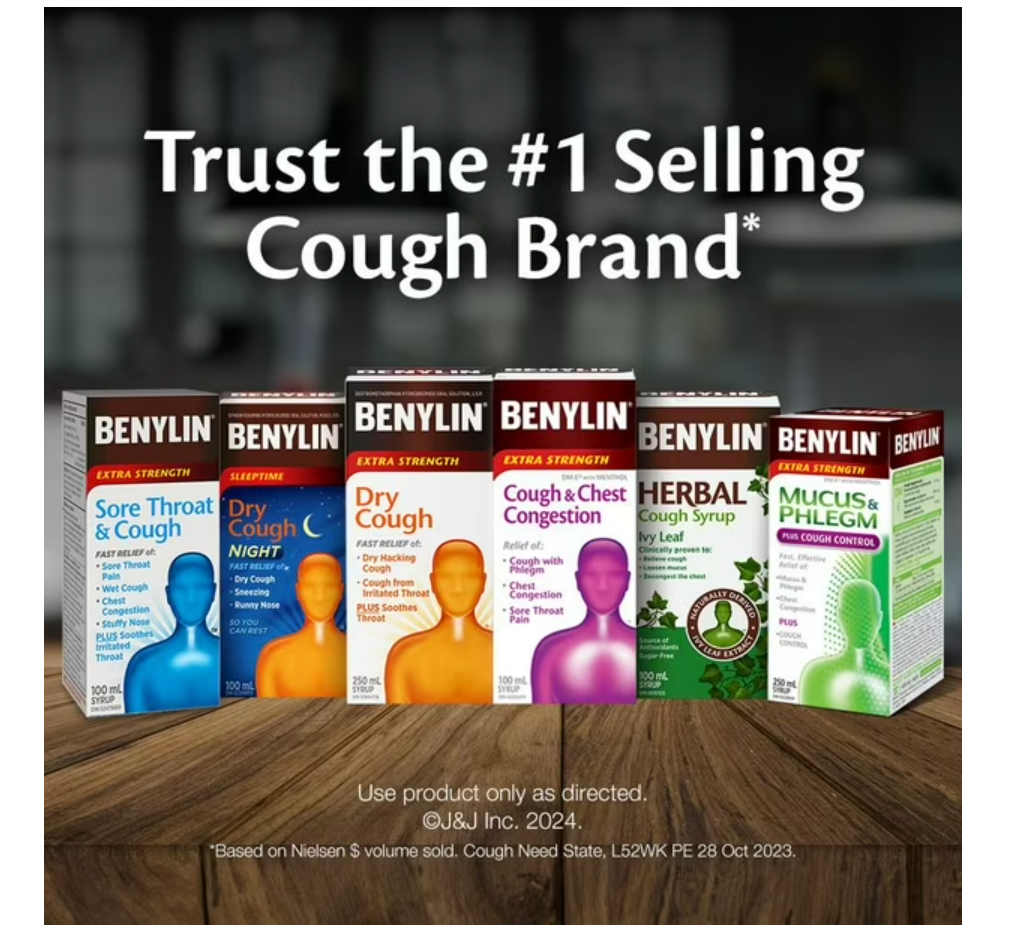 Benylin Extra Strength Cough & Chest Congestion Syrup, 250 mL