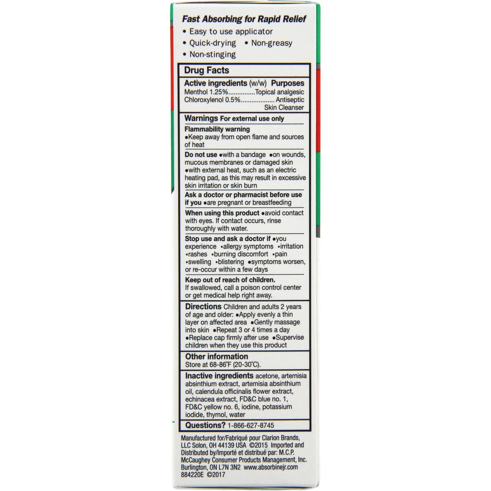 Absorbine Jr. Liniment 120mL