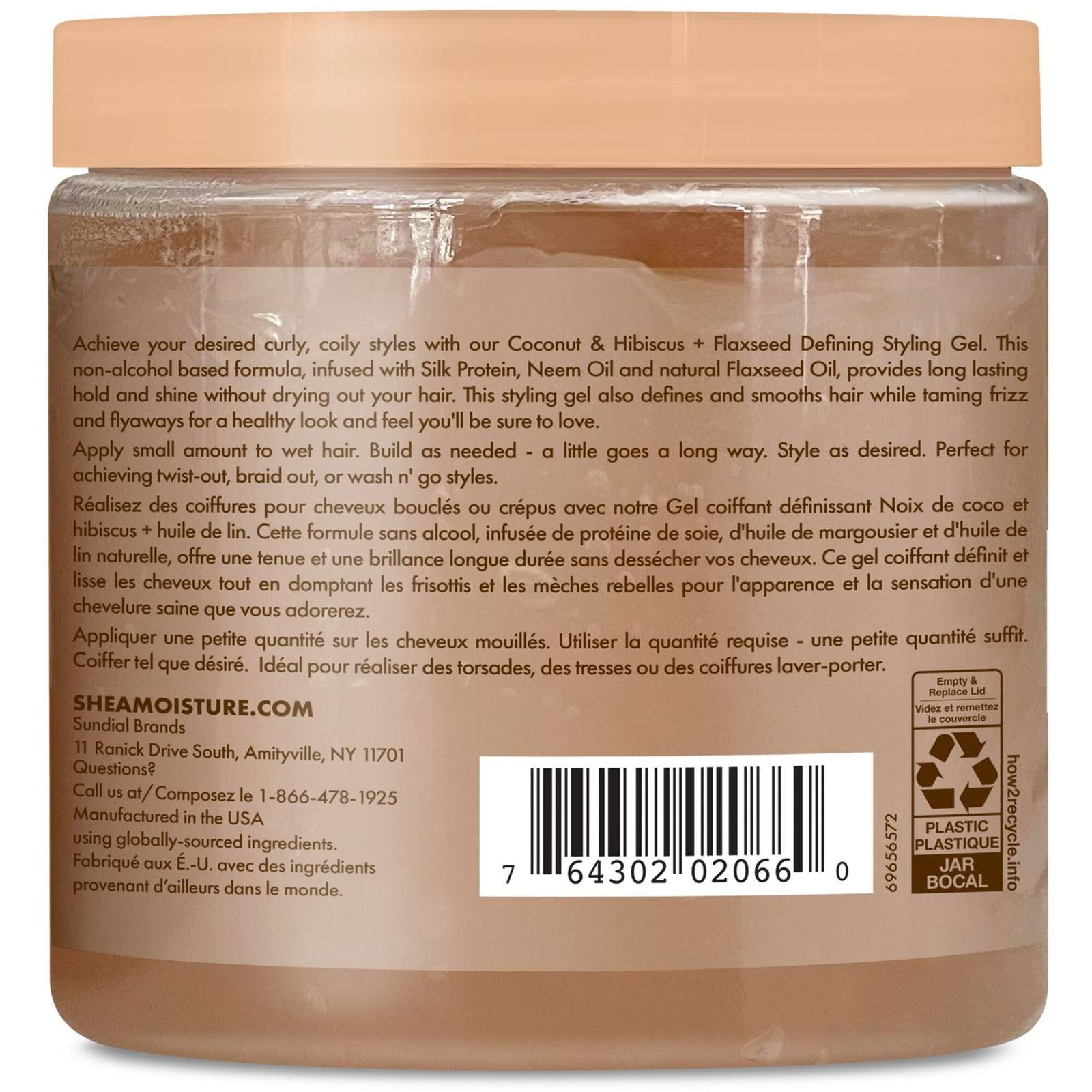 Coconut & Hibiscus Defining Hair Styling Gel with Flaxseed