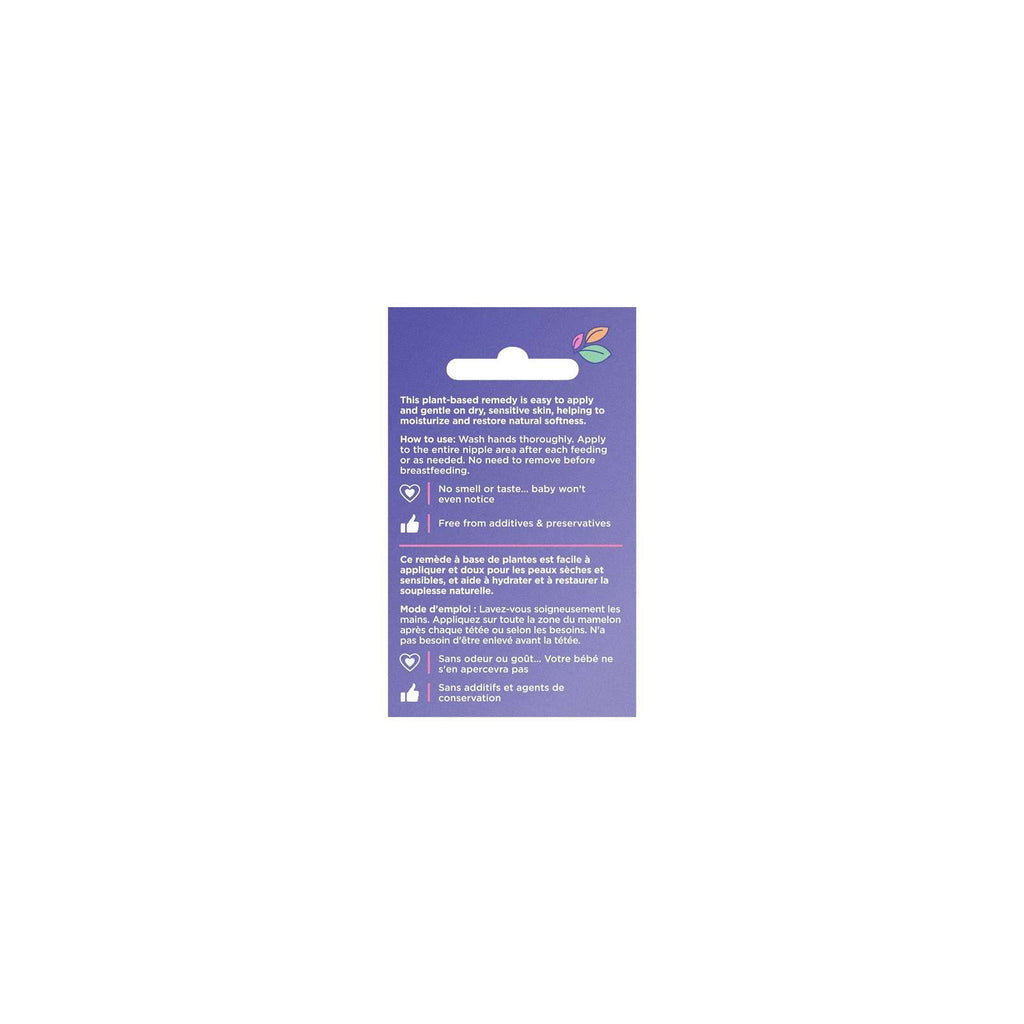 Organic nipple cream