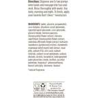 Skin Nourishment Gentle Foaming Cleanser