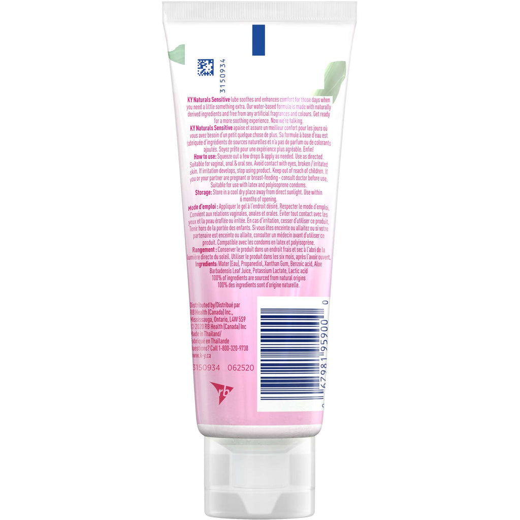 K-Y Personal Lubricant Gel Extra Sensitive