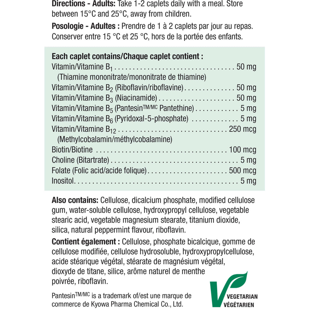 B Complex Caplets, 50 mg