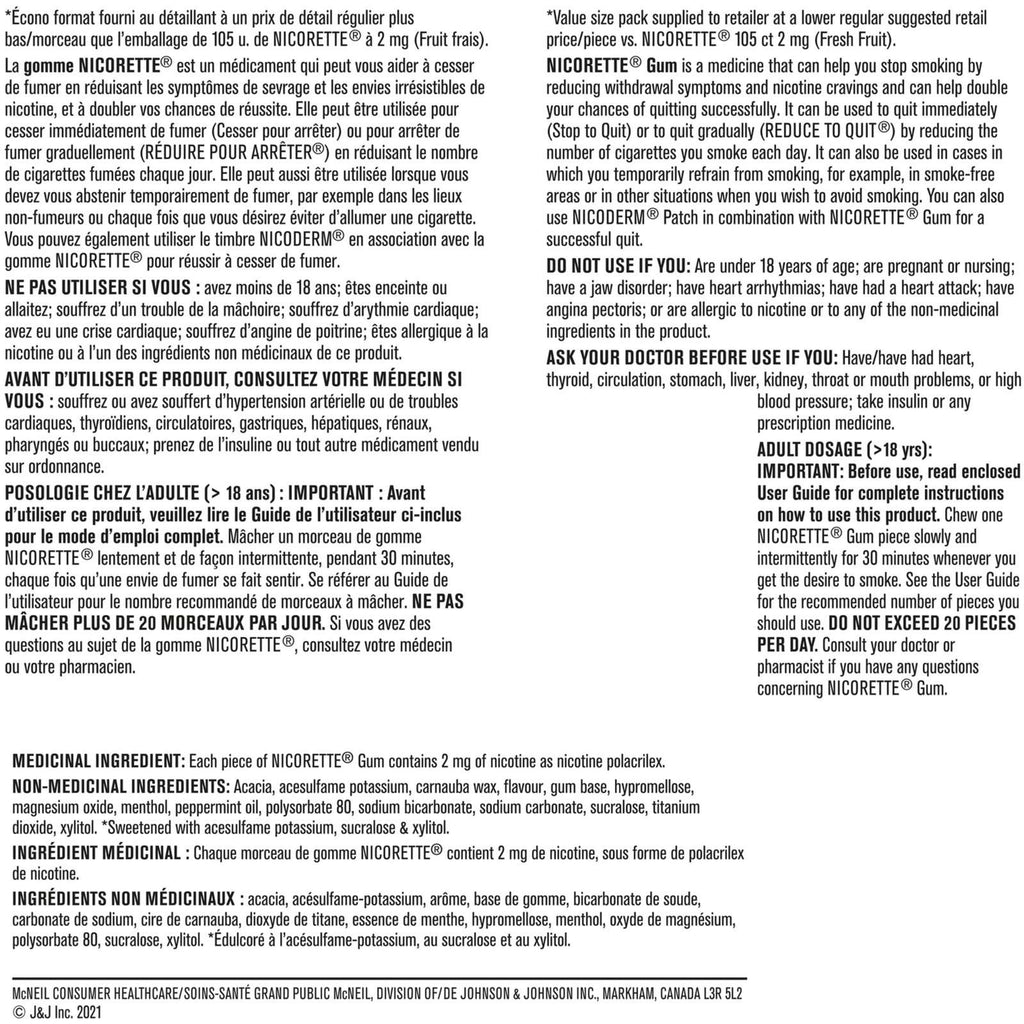 Nicotine Gum, Quit Smoking Aid, fresh Fruit, 2mg