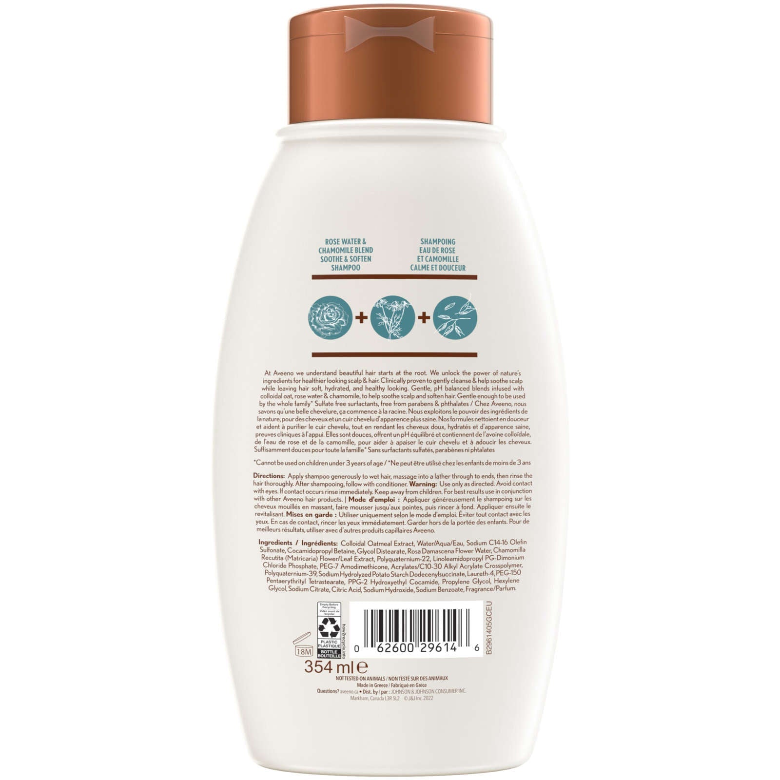 Rose Water and Chamomile Shampoo for Sensitive & Soft