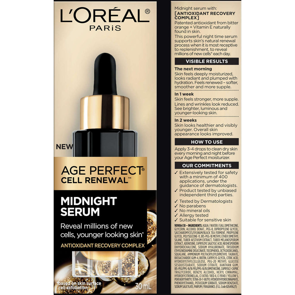 Vitamin E Serum, Midnight
