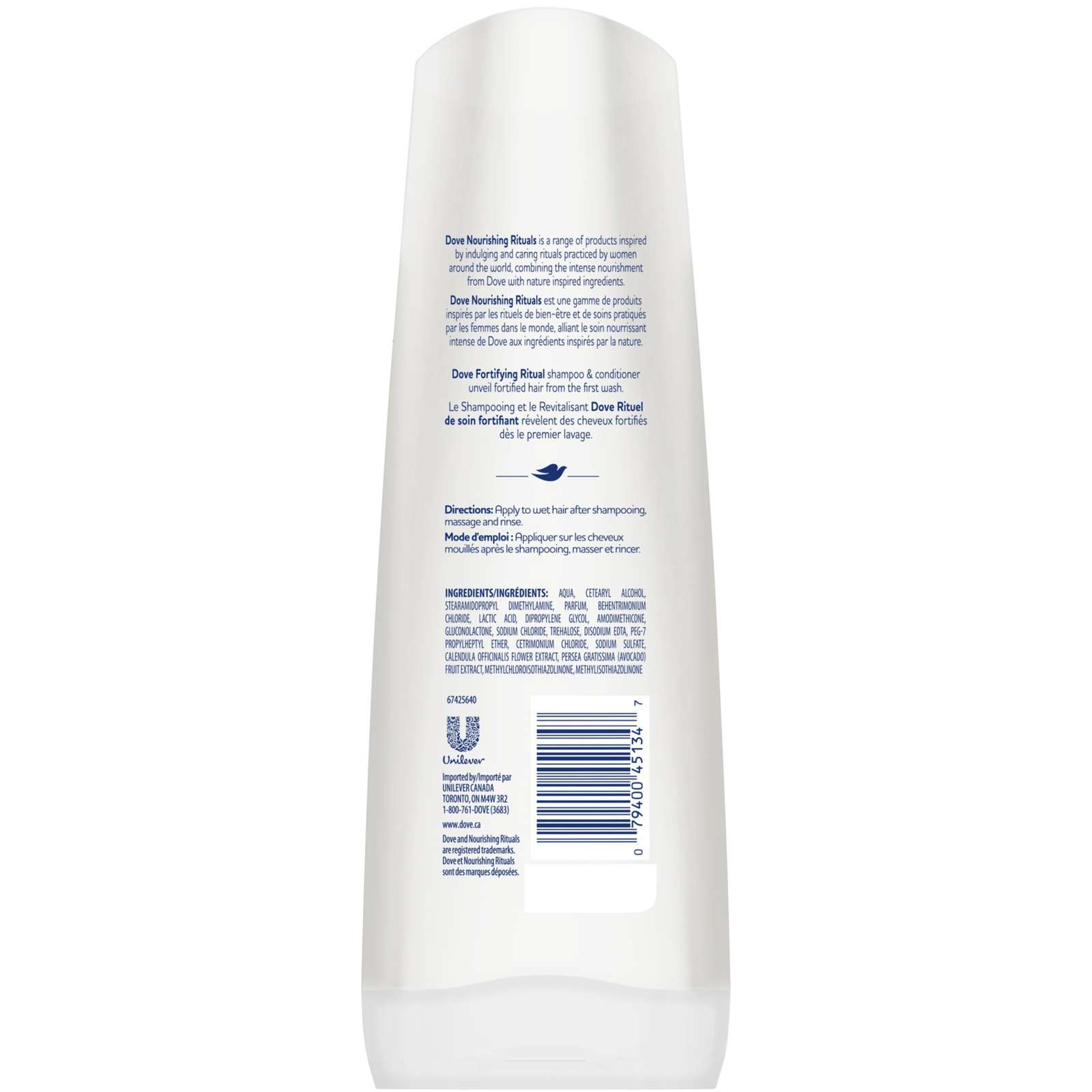 Dove Nourishing Secrets Strengthening Conditioner Fortifying 355 ML
