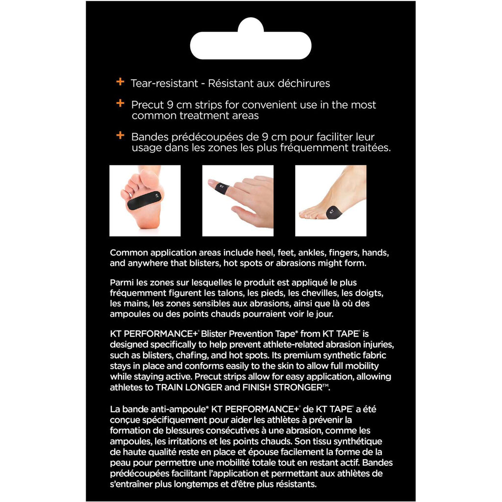 Blister Prevention Tape