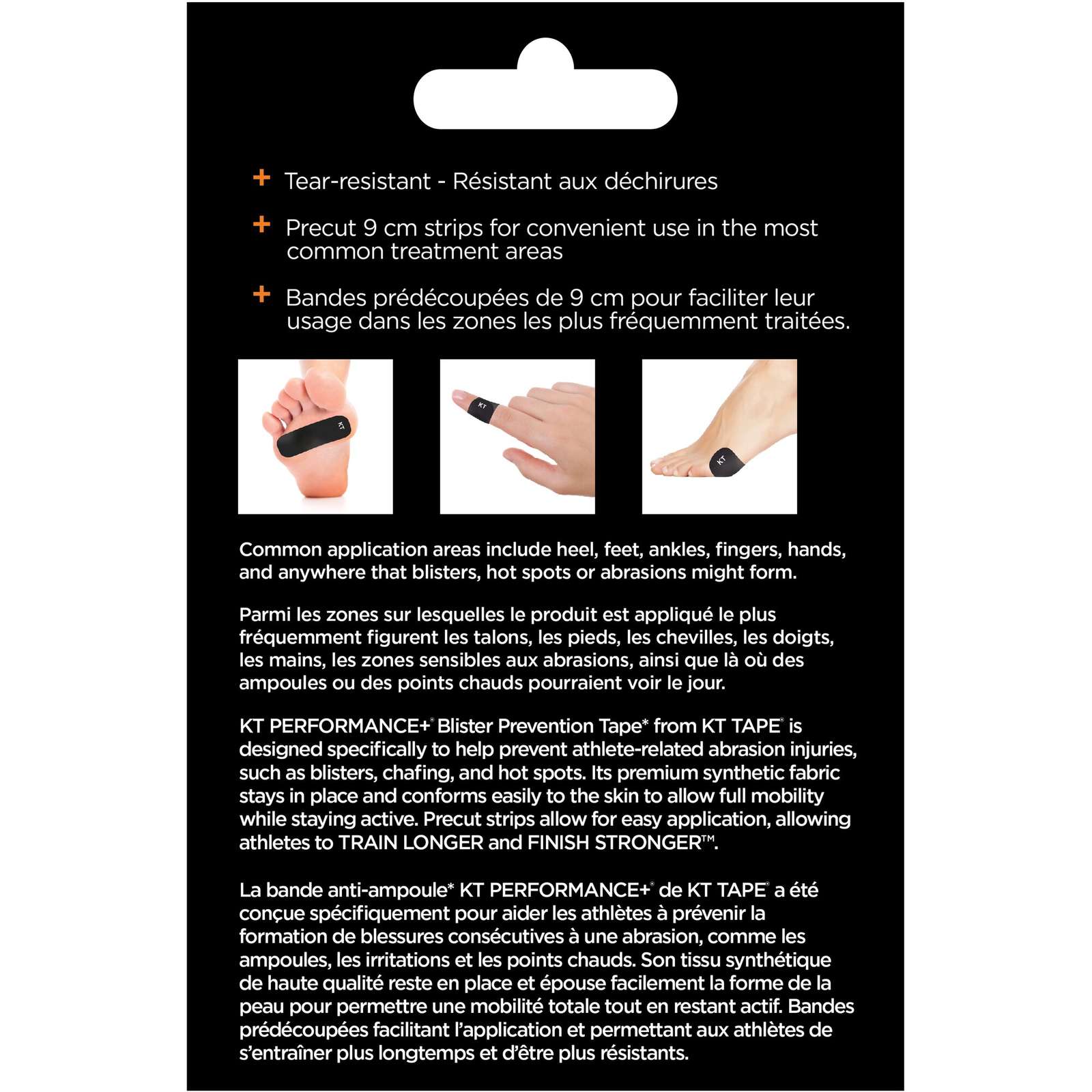 Blister Prevention Tape