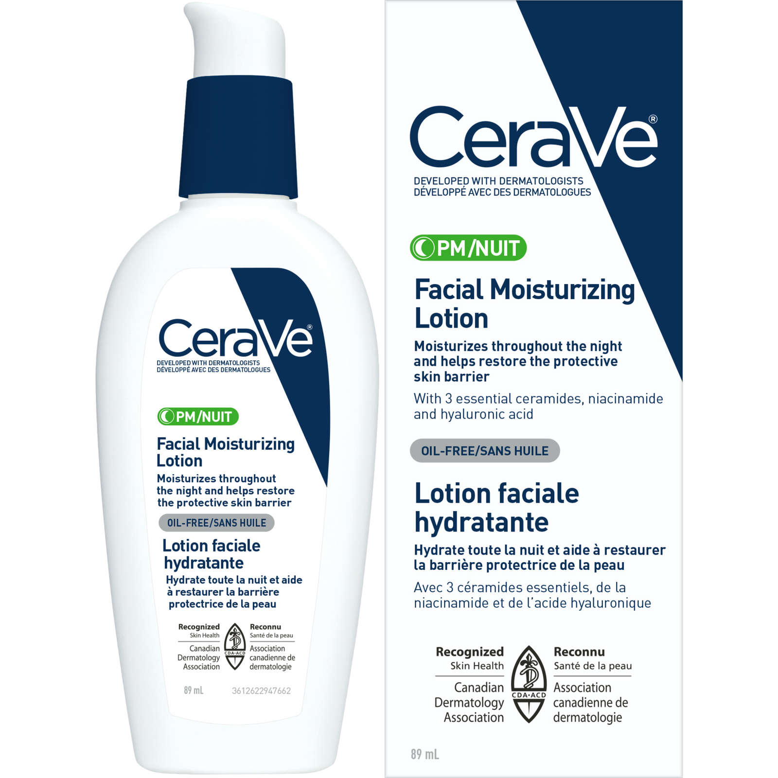 PM Facial Moisturizing Lotion For Sensitive Skin