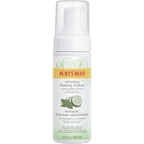 Skin Nourishment Gentle Foaming Cleanser
