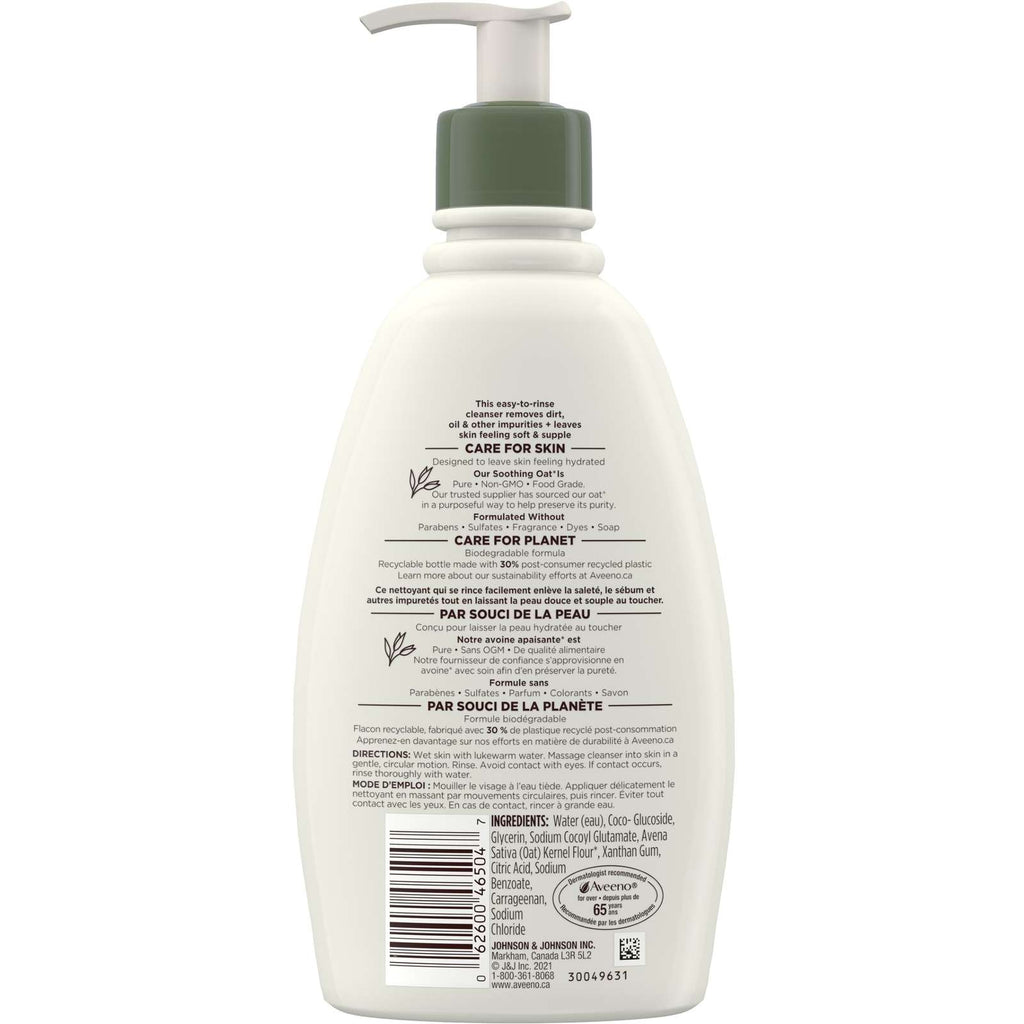 Daily Moisturizing Facial Cleanser