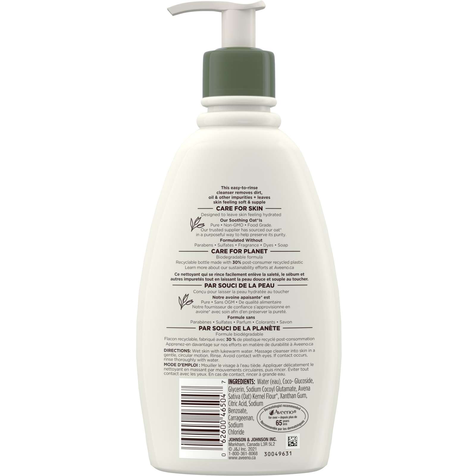 Daily Moisturizing Facial Cleanser