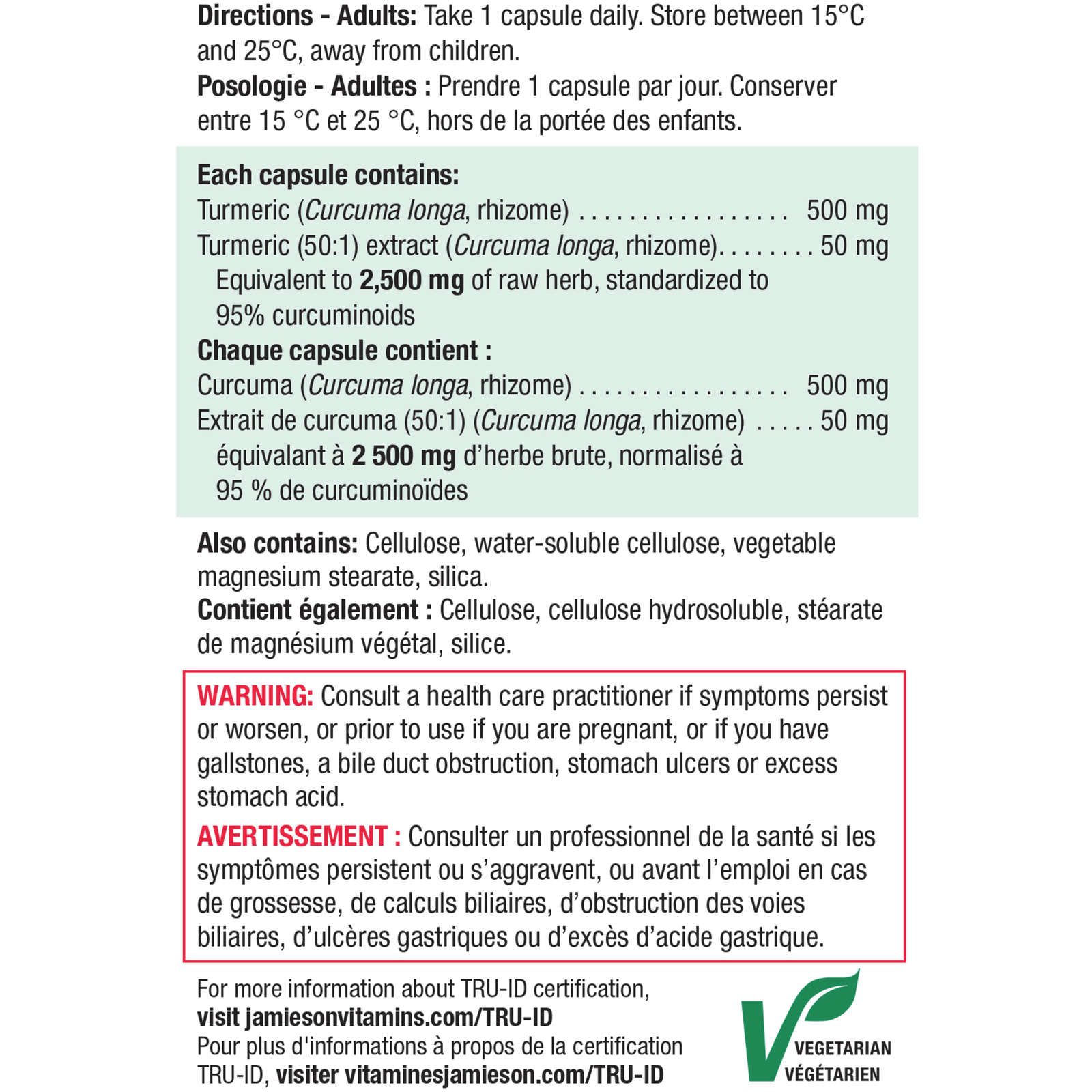 High Potency Curcumin Turmeric
