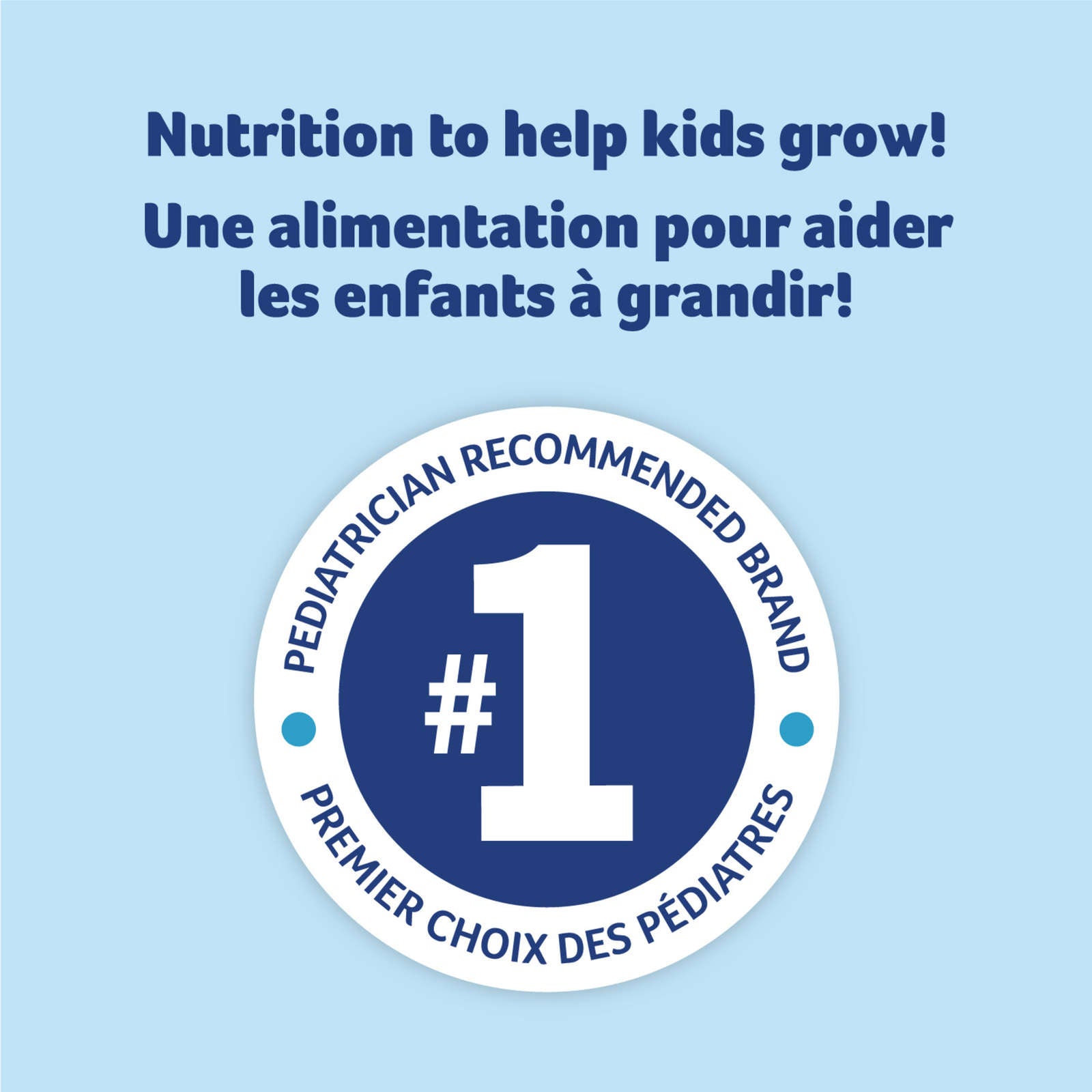 PediaSure Complete® Reduced Sugar, Nutritional Supplement, 4 x 235 mL, Strawberry
