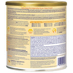 Nutramigen® A+® with LGG®, POWDER TUB, 561g