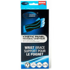 TRAINERS CHOICE WRIST LFT MED