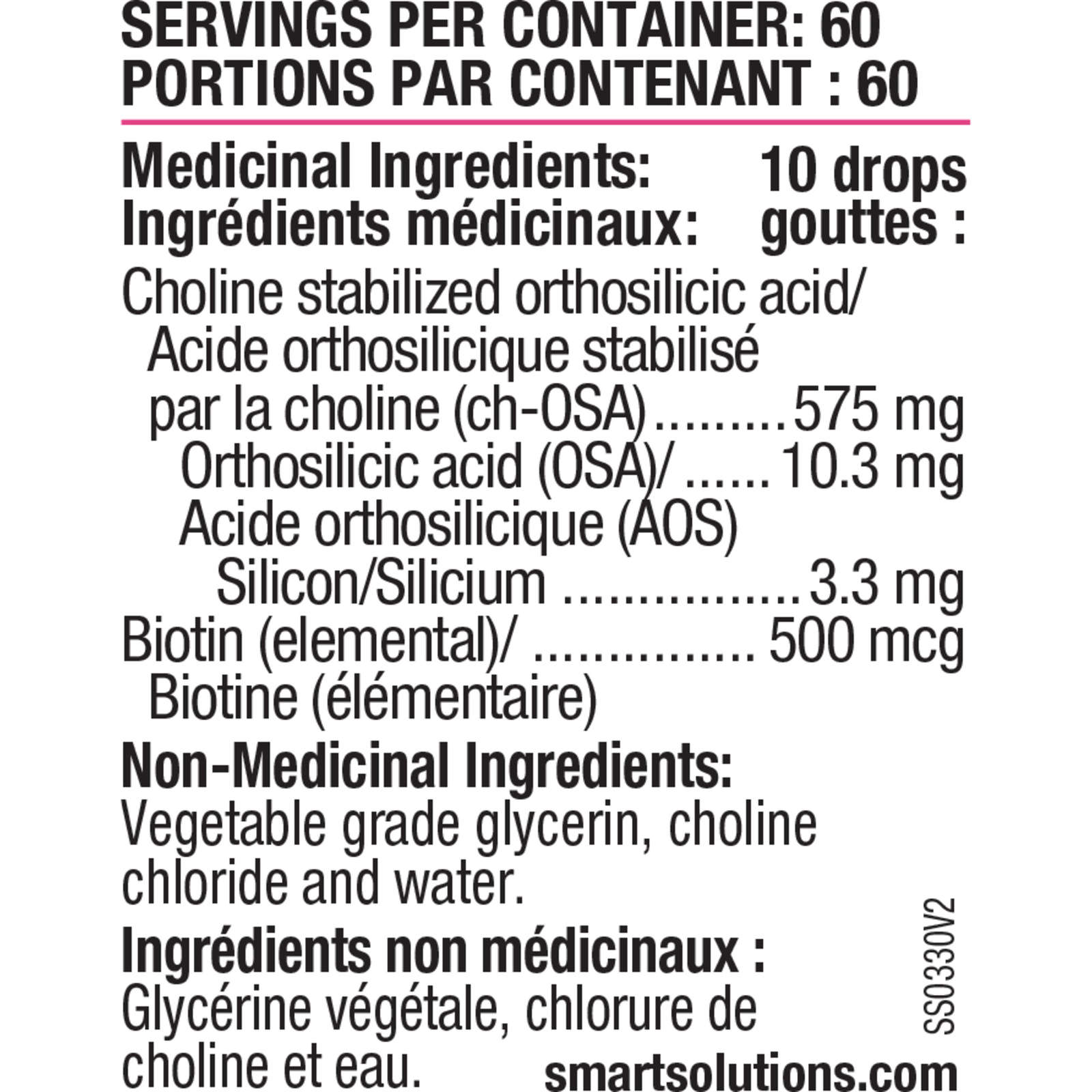 Collagen Plus