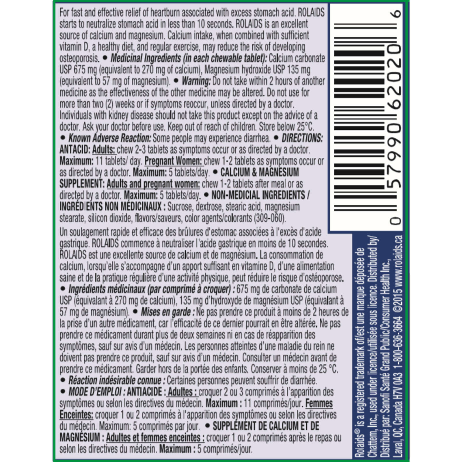 Extra Strength Fruit Flavoured Antacids