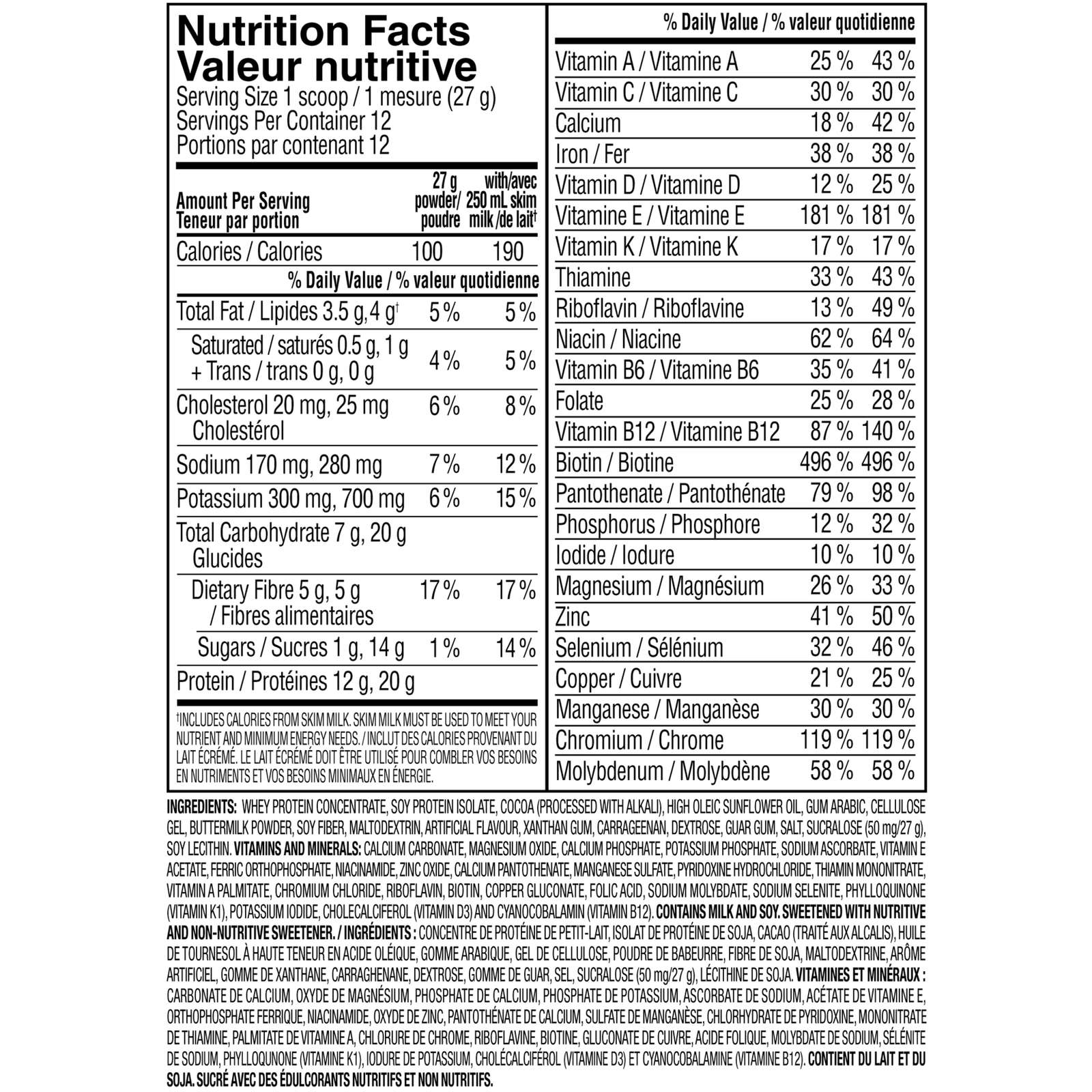 Advanced Smoothie Powder Meal Replacement Shake Mix with 20g of Protein, 5g of Fibre Plus 23 Vitamins and Minerals