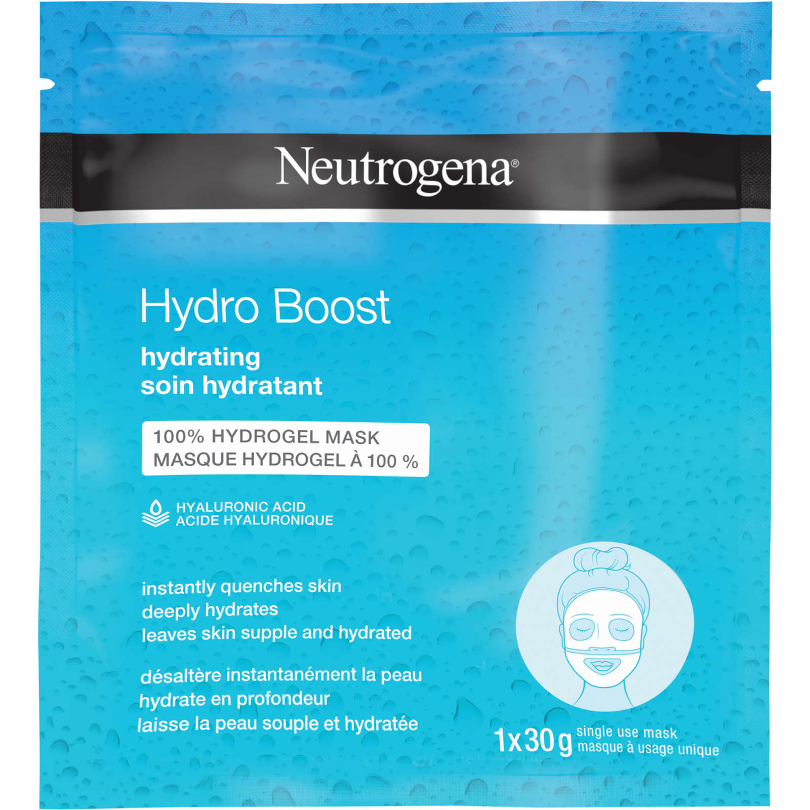Hydro Boost Hydrating Hydrogel Mask – LifeCare Compounding Pharmacy