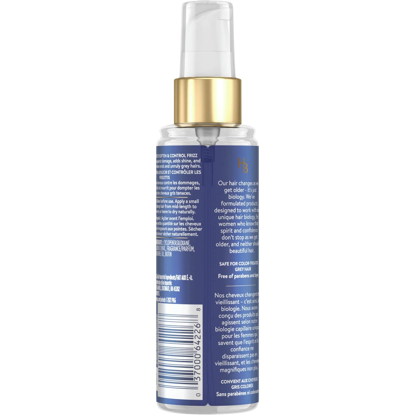 Argan Oil Taming Serum with Biotin for dull, frizzy or dry hair