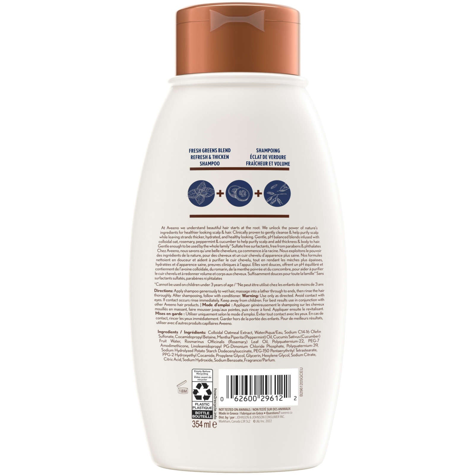 Fresh Greens Blend Shampoo for Refresh & Thicken