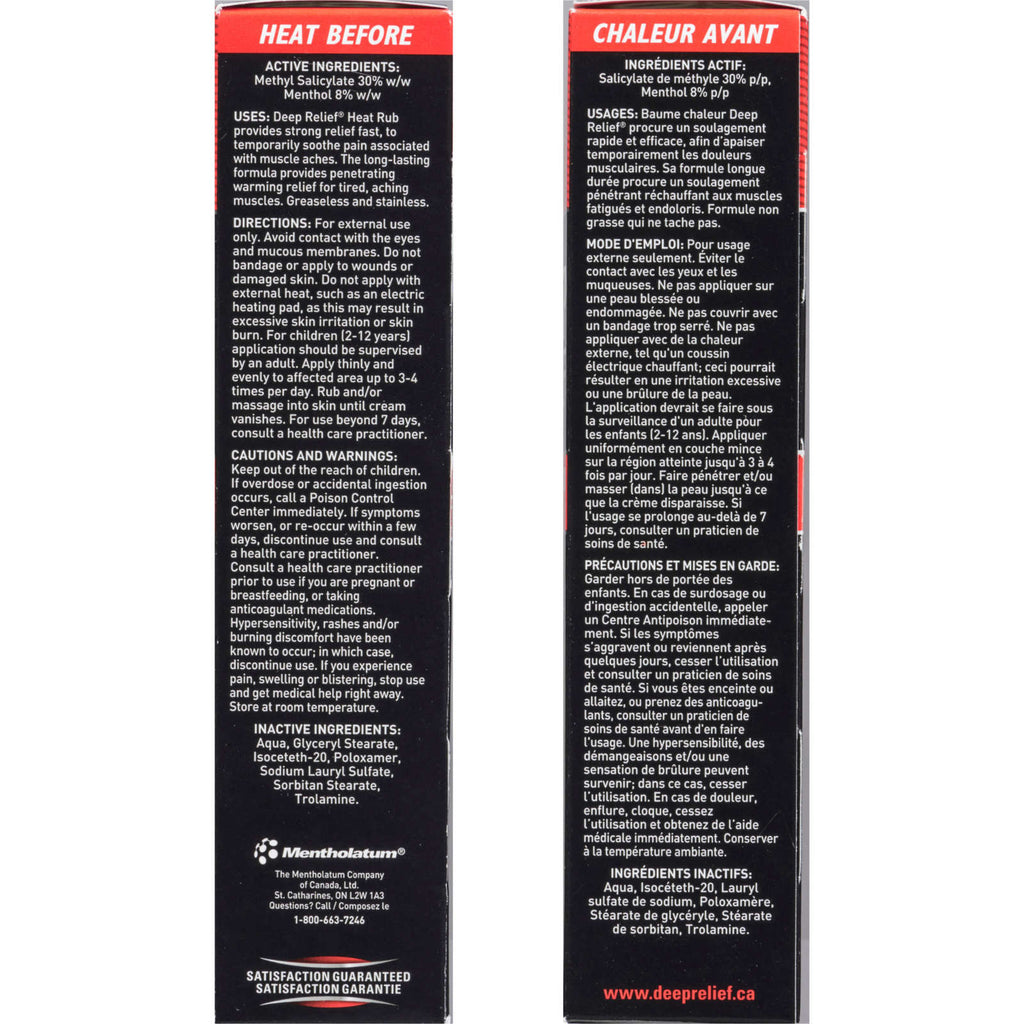 Maximum Strength Heat Pain Relief Rub, Treat Sore Muscles and Joints