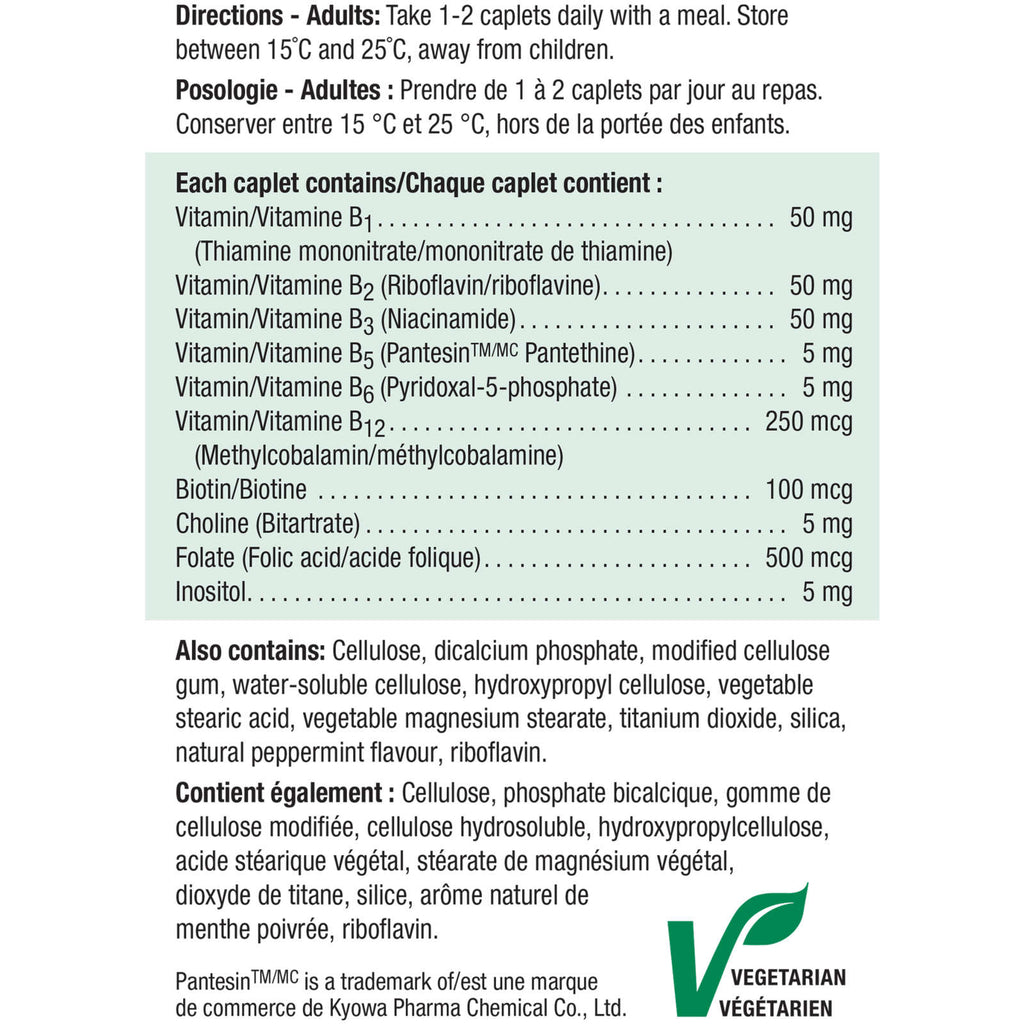 B Complex Caplets, 50 mg Value Pack