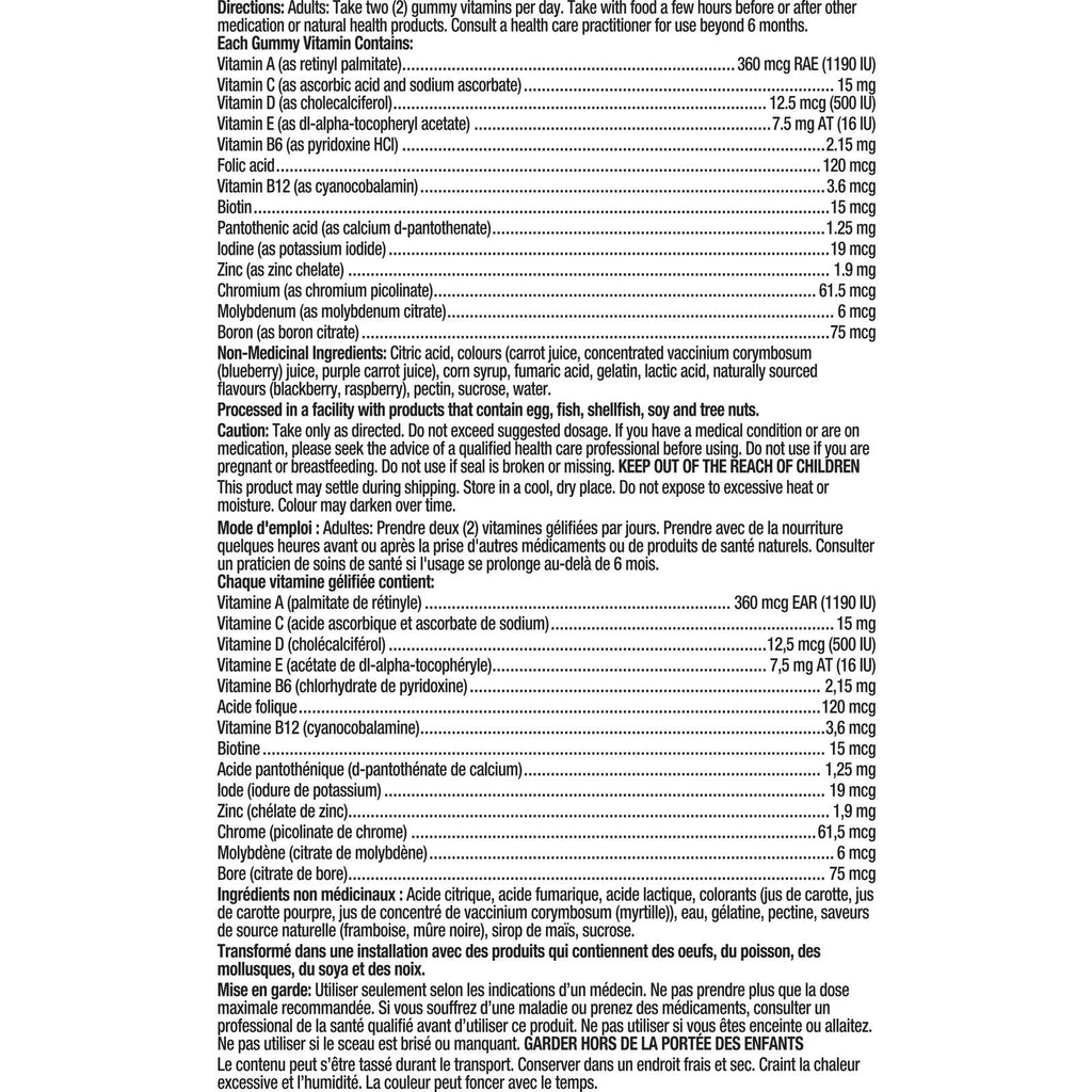 Men’s Gummy Multivitamin