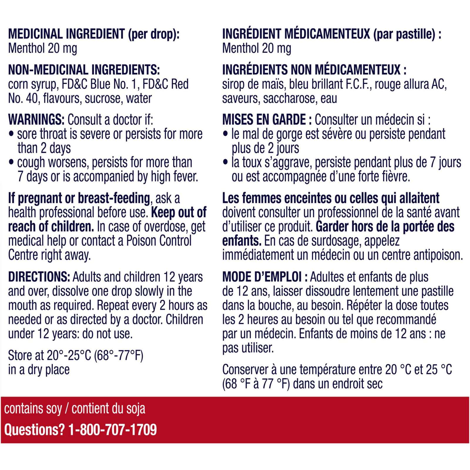 Vicks VapoCool Drops Cherry 40ct