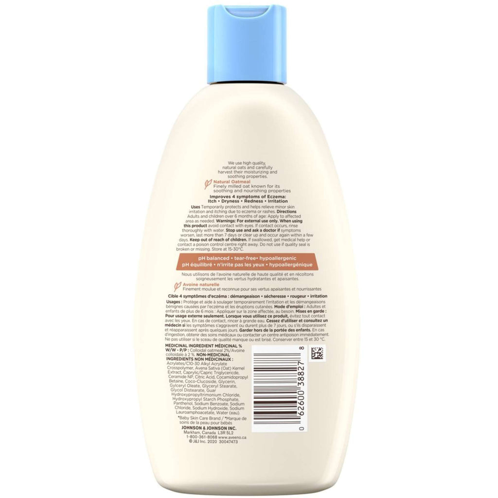 Eczema Care Wash with Colloidal Oatmeal