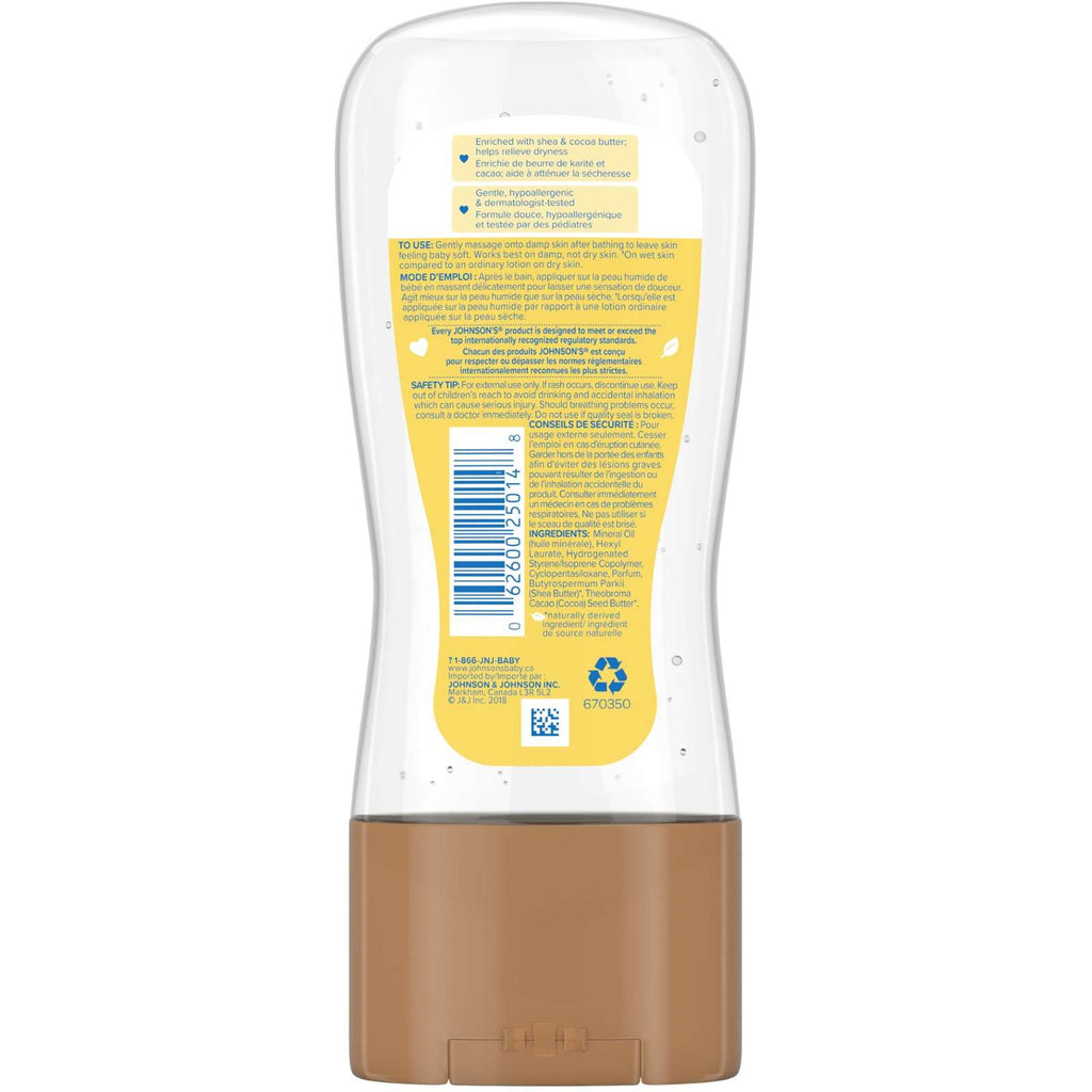 Baby Oil Gel with Shea and Cocoa Butter, Mineral Oi