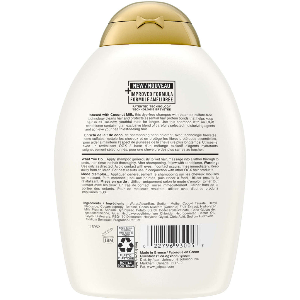 Nourishing + Coconut Milk Moisturizing Shampoo