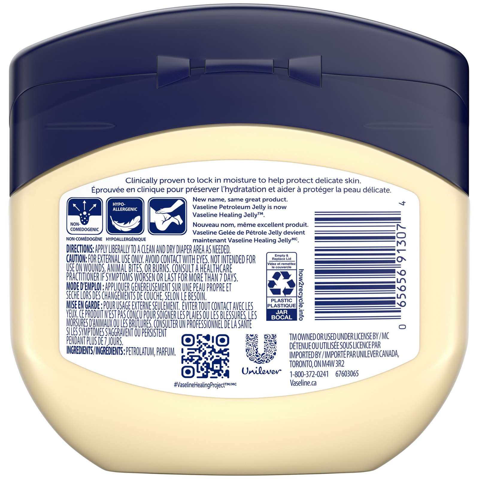 Vaseline Healing Jelly Petroleum Jelly for sensitive skin Baby hypoallergenic 375 g