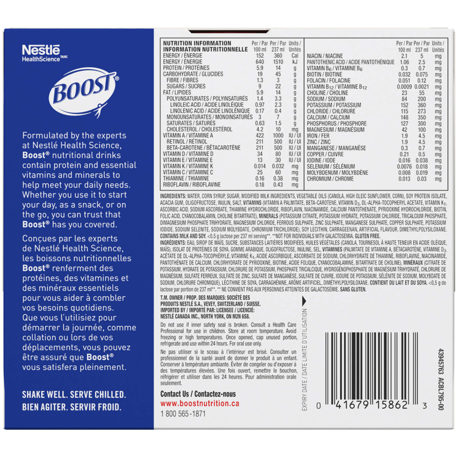 PLUS Calories Strawberry Formulated Liquid Diet Drink,6 x 237 ml