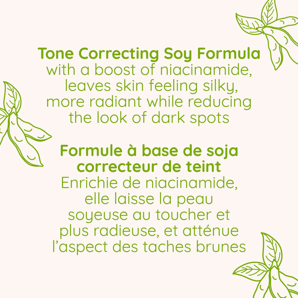 Positively Radiant Intensive Night Cream