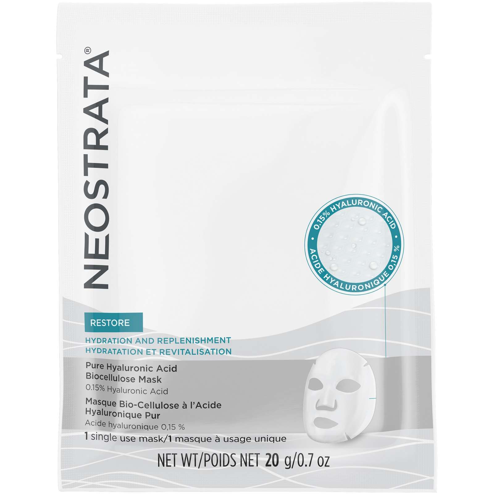 Pure Hyaluronic Acid Biocellulose Mask