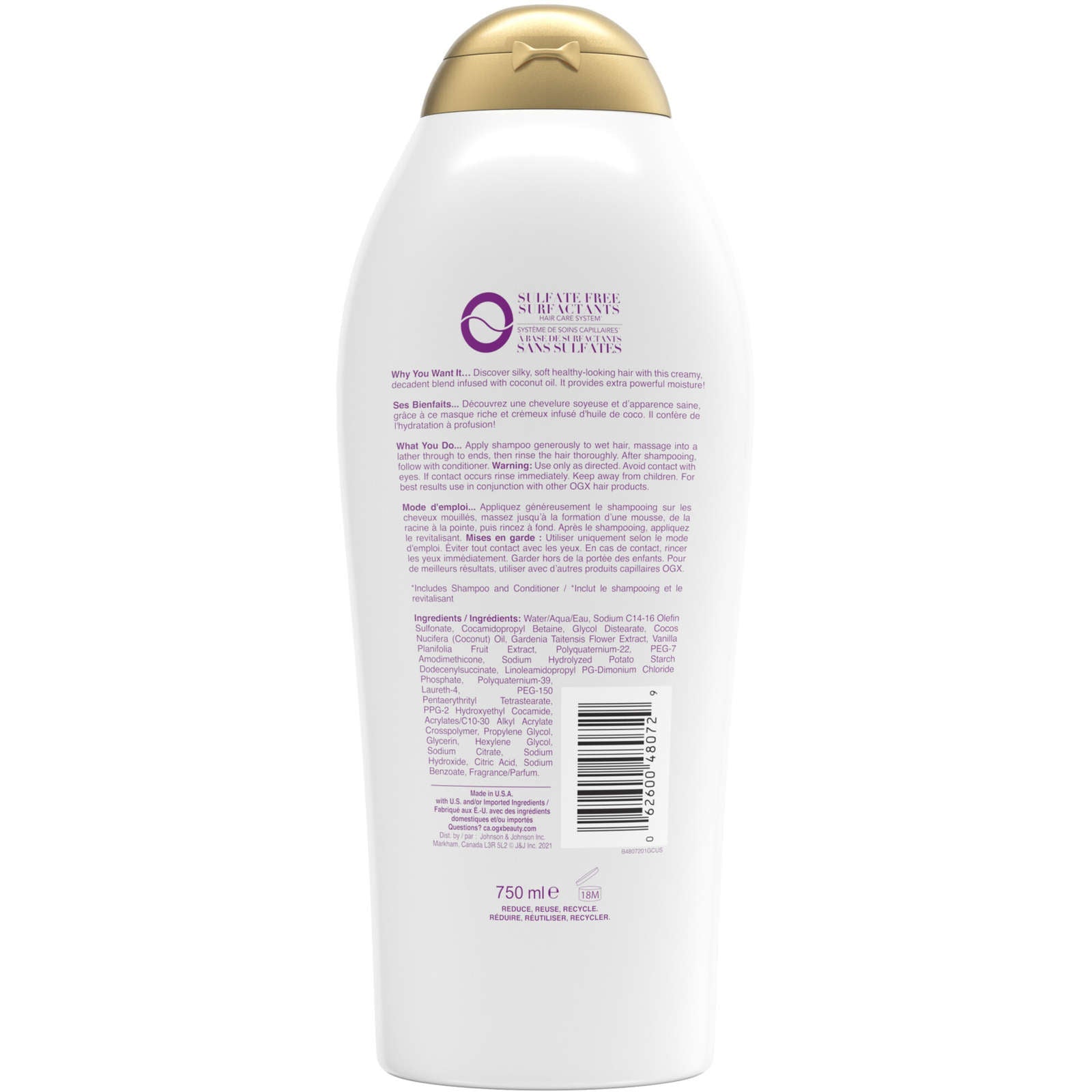 Extra Strength Damage Remedy + Coconut Oil Shampoo