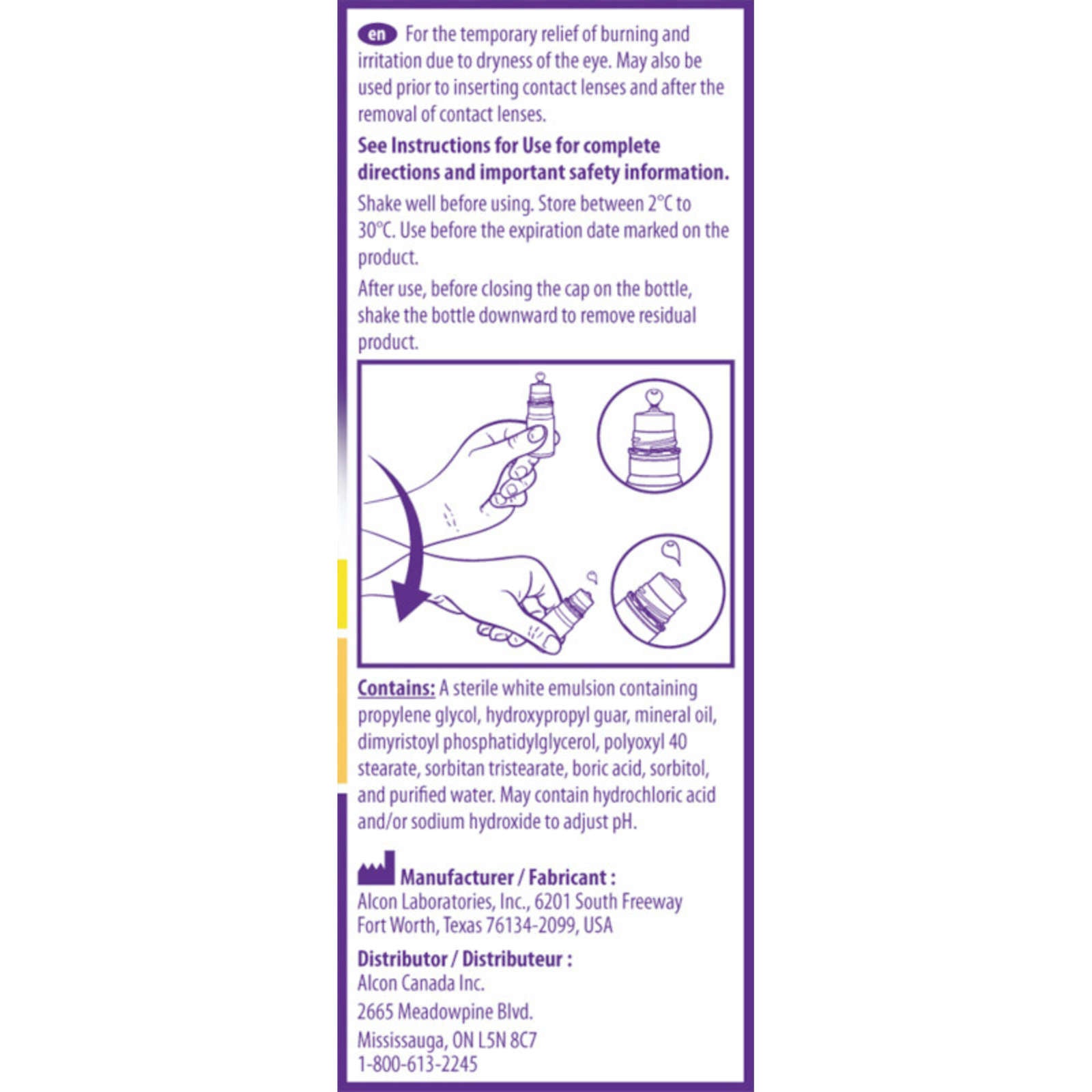 Systane Complete Multi-Dose Preservative Free