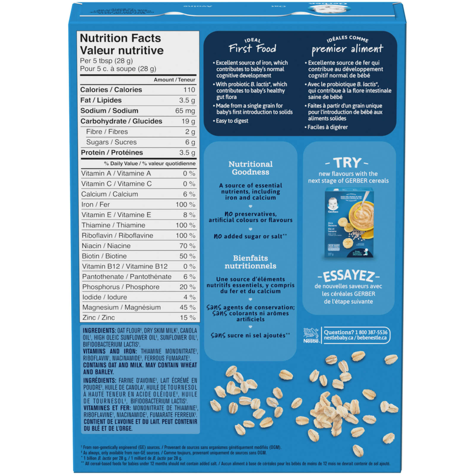 Stage 1 Oat Baby Cereal