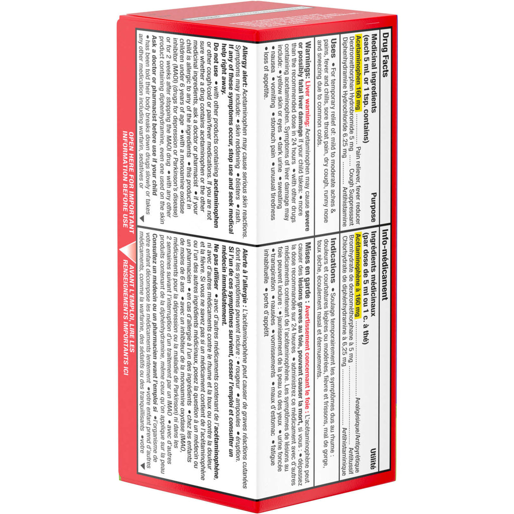 Children’s Medicine Cold & Cough, Nighttime, Green Apple