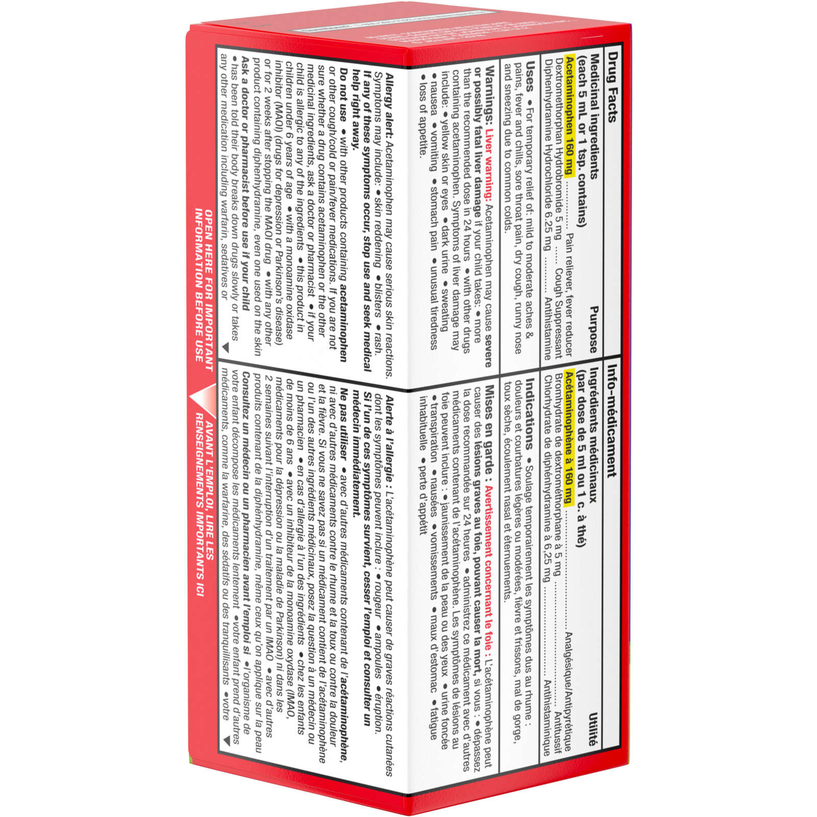 Children’s Medicine Cold & Cough, Nighttime, Green Apple