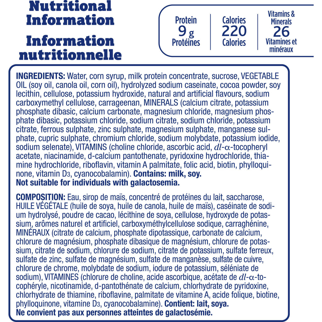 Ensure® Compact CHOCOLATE