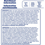 Ensure® Compact CHOCOLATE